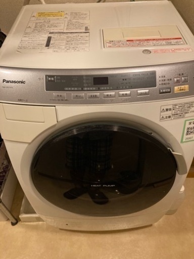 家電 生活家電 洗濯機