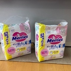 子供用品 ベビー用品 おむつ、トイレ用品