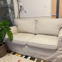 【ネット決済】【IKEA、美品】家具 ソファ 2人掛けソファ