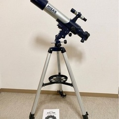 ミザール　70mm屈折経緯台式天体望遠鏡　STL750 倍率25...