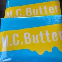 M.C.Butter　エムシーバター　30包入　2ケース　置き換...