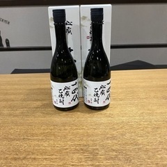 十四代　日本酒　焼酎　森伊蔵1.8L 森伊蔵極上　ワイン　...