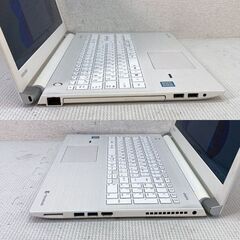 Windows11 第7世代CPU搭載 WEBカメラ内蔵 オールインワン ☆ 東芝