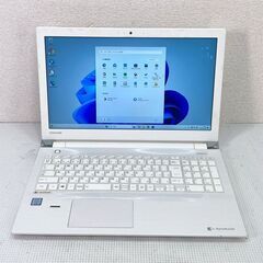 Windows11 第7世代CPU搭載 WEBカメラ内蔵 オールインワン ☆ 東芝