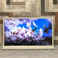 即日受渡❣️SHARP  AQUOS40型スラントデザイン液晶 TV14500円