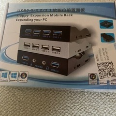 USB3.0 フロントパネル3.5インチベイUSB増設　 USB...