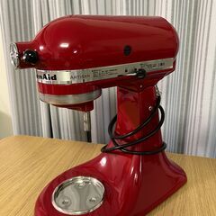キッチンエイド キッチンエイド スタンドミキサー ボウル・フードグラインダー・(AMAZON)