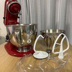 キッチンエイド キッチンエイド スタンドミキサー ボウル・フードグラインダー・(AMAZON)