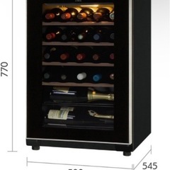 フォルスター ワインセラー（26本収納） 【右開き】 ブラックforster Casual カジュアル FJC-85G-BK