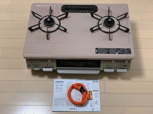 【プロパン用】ほぼ未使用　リンナイ　グリル付きガステーブル KG67PPKR