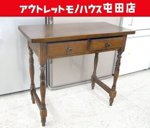 えぞ民芸家具 コンソールテーブル 75cm GRACE グレース えぞ民芸家具 コンソールテーブル 75cm GRACE グレース