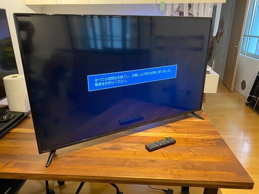 【引き取り限定】50インチテレビ　4K　MAXZEN JU50CH06