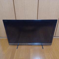 SONY  液晶テレビ　32型　美品です。取引中
