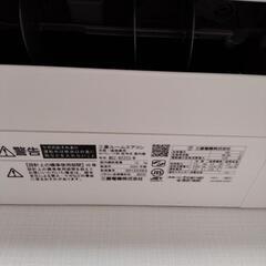 値下げ】未開封品 2023年製 新品 三菱エアコンMSZR2223