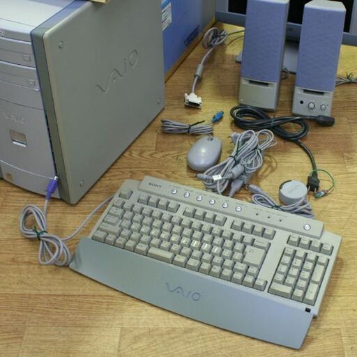 希少 動作品 SONY VAIO PCV-RX52 Windows Me スピーカー モニター 元箱付き ソニー バイオ デスクトップパソコン 札幌市 清田区 平岡 希少 動作品 SONY VAIO PCV-RX52 Windows Me スピーカー モニター 元箱