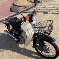 バイク ホンダ　スーパーカブ50 C50