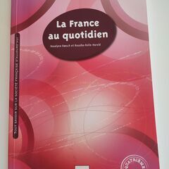 La France au quotidien フランス語　フラン...