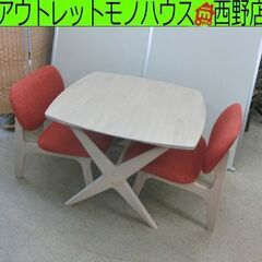 ダイニングセット 2人掛け 幅90×奥行90×高さ65cm LDテーブル