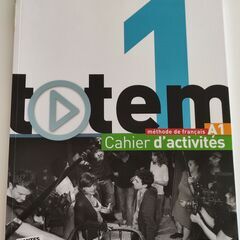 Totem1 - A1 教科書+問題集 フランス語　教科書