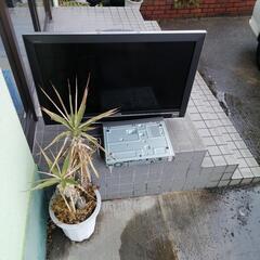 廃家電　テレビ他イロイロ