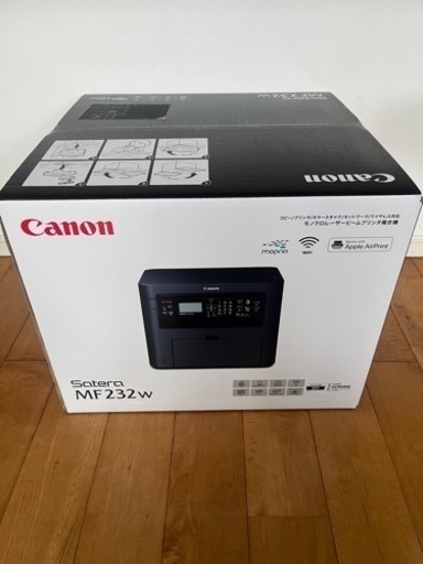 Canon レーザープリンター A4モノクロ複合機 Satera MF232w(有線/無線LAN・23PPM)