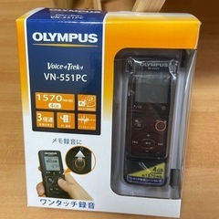 【OLYMPUS】ボイスレコーダー