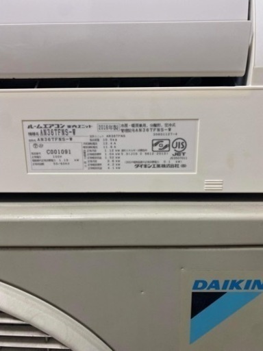 37000円】エアコン工事+本体 DAIKIN AN36TFNS-W 2016年製 9畳用 37000円】エアコン工事+本体 DAIKIN AN36TFNS-W 2016年製 9畳用