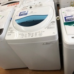 安心の6ヶ月保証付き‼︎【TOSHIBA】全自動洗濯機売ります‼︎