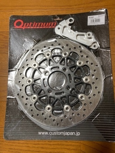 値下げ　PCX用オプティマム　ブレーキディスクローター 220mm→260mm