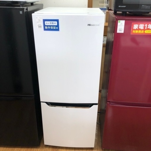 S,K Japan / ケイエスジャパン 45L 1ドア 冷蔵庫 2019年 SR-A50 S,K Japan / ケイエスジャパン 45L 1ドア 冷蔵庫 2019年 SR-A50