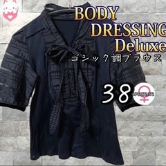 BODY DRESSING Deluxe ゴシック調ブラウス　ブ...