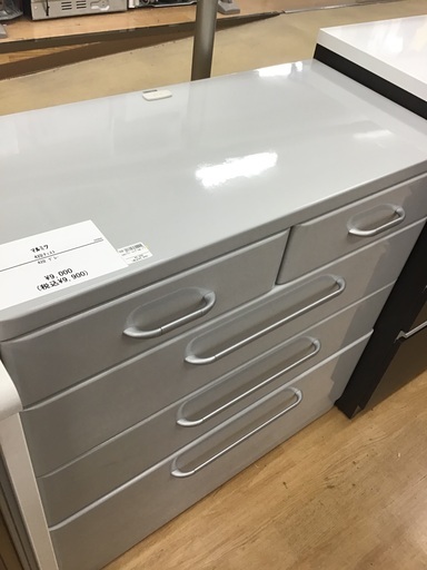 【トレファク神戸新長田】マルミツの4段チェスト入荷しました！！【取りに来れる方限定】