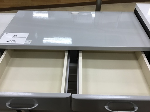 トレファク神戸新長田】ニトリのハイチェスト入荷しました!!【取りに トレファク神戸新長田】ニトリのハイチェスト入荷しました!!【取りに