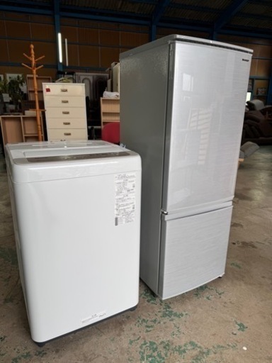 お話中☆早い者勝ち⚠️2020年製☆綺麗な中古☆冷蔵庫167L☆洗濯機5kg☆格安☆中古☆配達相談可能☆早い者勝ち新生活に♪