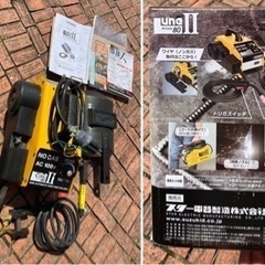 溶接機 100Vノンガス半自動溶接機 SUZUKID オートマ