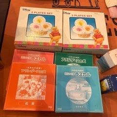 子供用品 キッズ用品 幼児教育