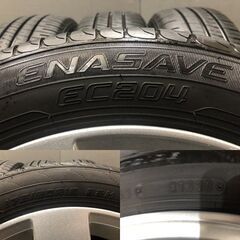 【DUNLOP ENASAVE EC204 175/60R16】夏タイヤ【STYLE PRASINO 16インチ 6J5HPCD100+42】20年製 バリ溝 120系ラクティス等　(VTL045)