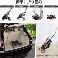 SKISOPGO ペットカート 分離型 折りたたみ可能