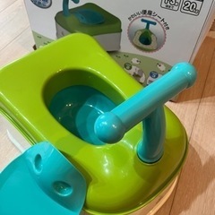 【ネット決済】子供用品 ベビー用品 おむつ、トイレ用品