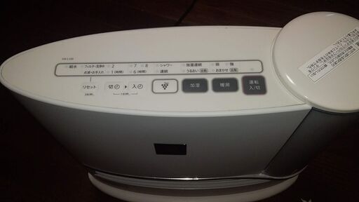 SHARP プラズマクラスター 加湿セラミックファンヒーター HX-L120-W