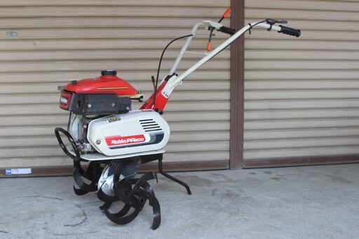 管理機/耕運機　ロビン　PR200　2馬力　爪良好　動作OK