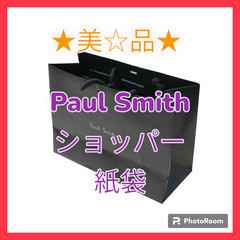【☆彡美・品☆彡】　PaulSmith　ポールスミス　ショッパー...