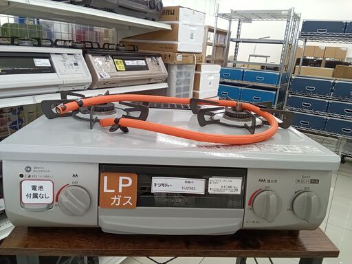 ★ジモティ割あり★ Rinnai ガステーブル LPガス  22年製 動作確認／クリーニング済み HJ2583