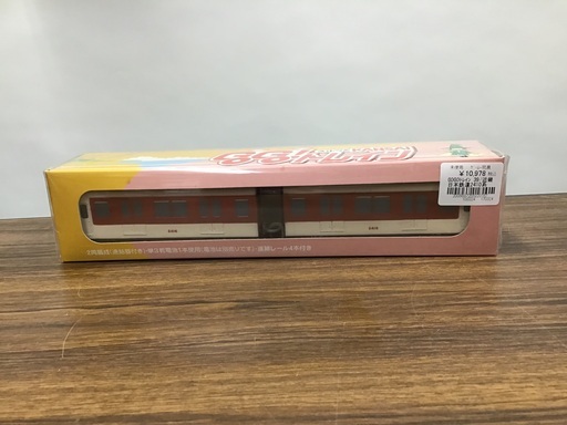 【未開封】GOGOトレイン 39/近畿日本鉄道2410系