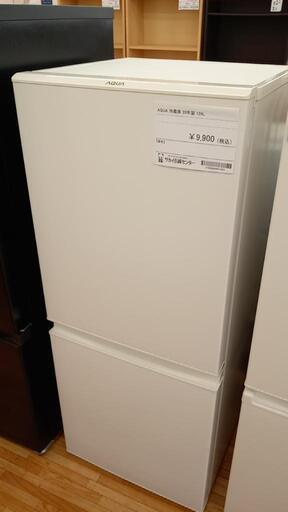 ★ジモティ割あり★ AQUA　冷蔵庫　20年製　126L　クリーニング済　YJ2055