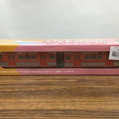 【未開封】GOGOトレイン 14/神戸電鉄3000系