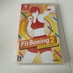 Ｆｉｔ　Ｂｏｘｉｎｇ　２　－リズム＆エクササイズ