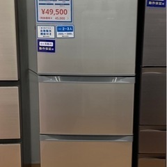 TOSHIBA 3ドア冷蔵庫 2019年製です！　