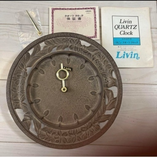 SEIKO 掛け時計 Livin