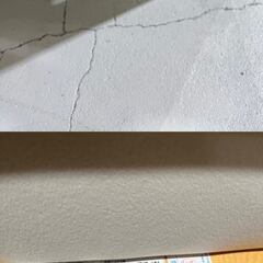 ☆無印良品☆ ハイバックリクライニングソファ オットマン付き 
